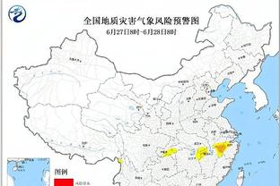 雷竞技下载教程截图1